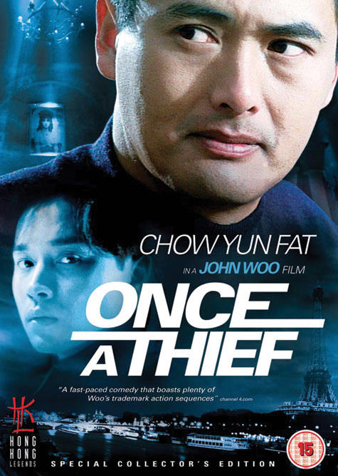 Once a Thief movie
